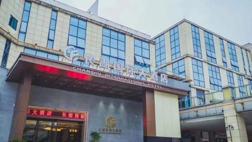 遵义豪华名宿排名前十(遵义住宿哪里便宜)插图40