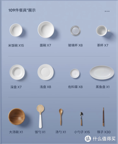 好孩子儿童用品(好孩子儿童用品有限公司)插图15