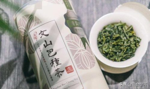 台湾老牌茶叶排名前十(台湾高山茶属于什么茶)插图1