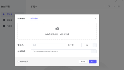 桌面壁纸软件(steam桌面壁纸软件)插图11