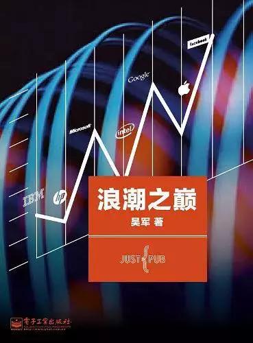 好小说推荐(短篇小说推荐)插图28