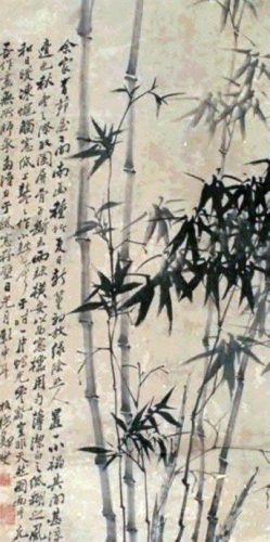 墨竹图题诗(郑板桥题竹诗大全)插图33
