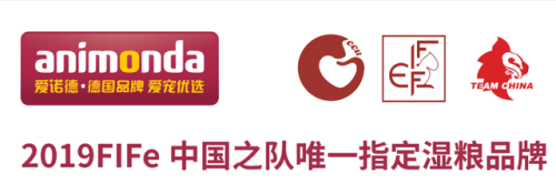 德国宠物机构排名前十(德国宠物平台排名前十)插图15