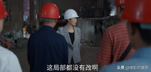 收视率最高的电视剧(2023口碑最好十部国剧)插图17