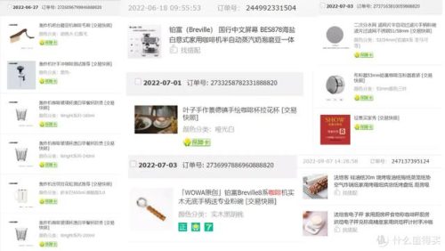 意式咖啡壶(意大利咖啡壶品牌)插图12