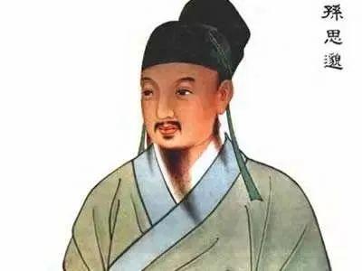 全国神医中医排名前十(洛阳中医神医王继周)插图6