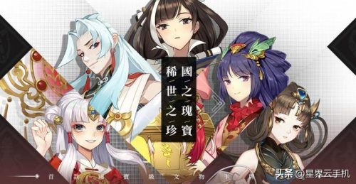 御灵物语排名前十(万象物语强度梯队)插图
