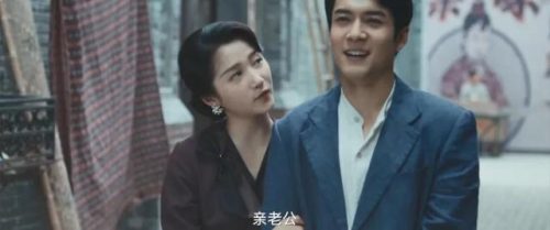 湖南台最新电视剧(湖南台即将上映电视剧)插图35