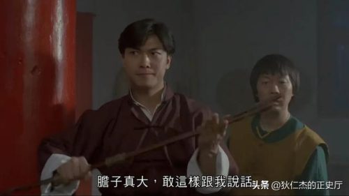 新僵尸先生(新僵尸先生完整版免费)插图8