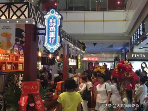 贵港小吃串串排名前十(最新贵港有名小吃)插图91