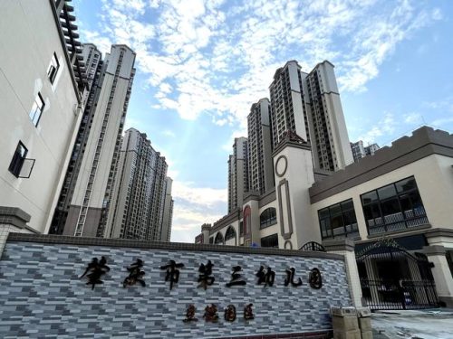 肇庆市实验中学(肇庆市实验中学宿舍)插图4