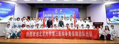 看男科去哪个医院好(郑州看男科去哪个医院好)插图24