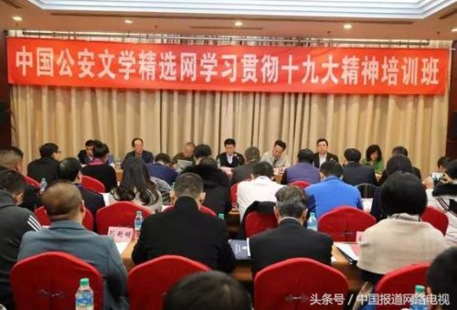 全国精选网(精选频道名单)插图2
