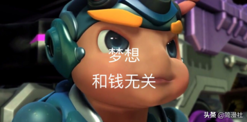 铁甲威虫之骑刃王2(骑刃王第二季上映时间)插图8