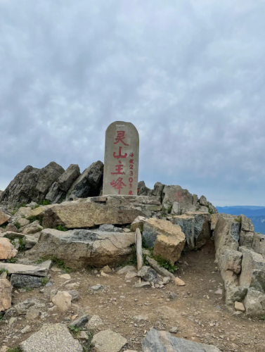 北京周边自驾游(北京周边游2-3天去哪里)插图13