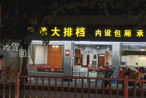 福州老牌烧鸡排名前十(福州道口烧鸡哪家最正宗)插图25