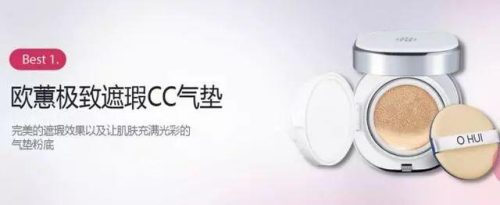 薇蒂艾儿(薇蒂艾儿属于几线品牌)插图8