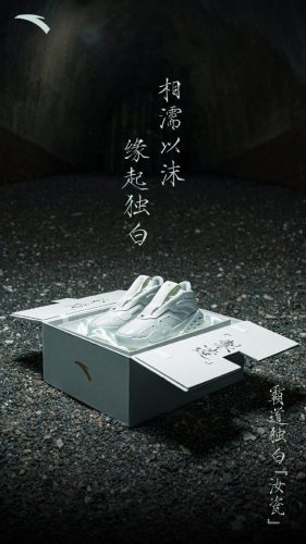 名牌复古鞋子排名前十(十款经典鞋子品牌排行榜)插图3
