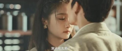 湖南台最新电视剧(湖南台即将上映电视剧)插图24