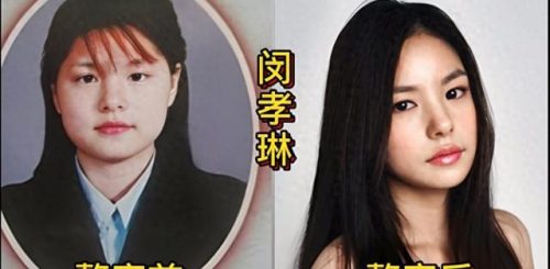 泫雅资料(泫雅成员简介)插图