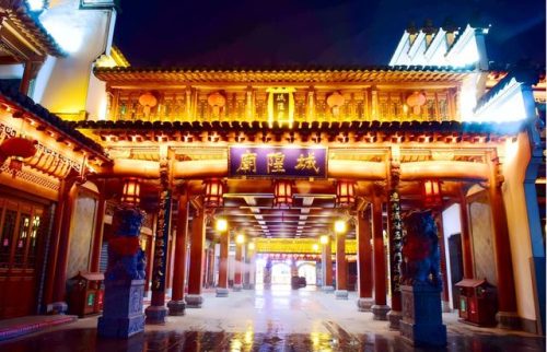 合肥有什么好玩的(合肥有什么好吃的)插图23