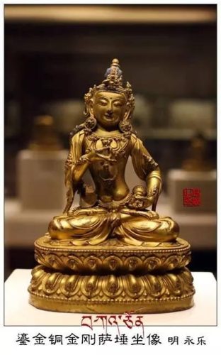 最贵佛教圣地排名前十(云南三大佛教圣地是哪三个)插图20