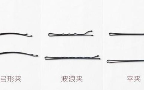 发夹制作(发夹图片大全)