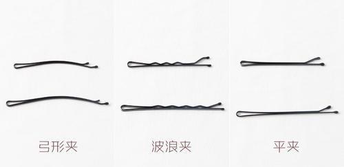 发夹制作(发夹图片大全)插图