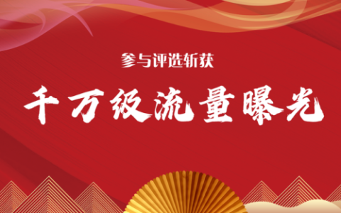 芬驰水管(日丰管与芬驰管哪个好)