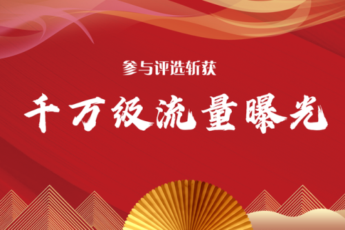 芬驰水管(日丰管与芬驰管哪个好)插图