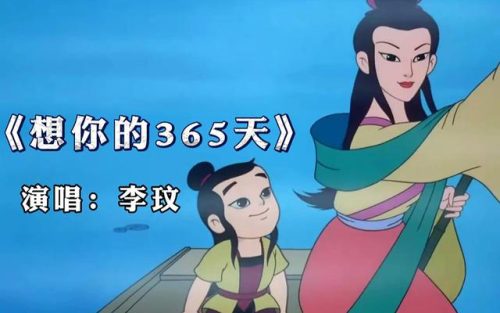 嘀嗒嘀嗒嘀(儿歌嘀嗒嘀嗒滴滴答)插图2