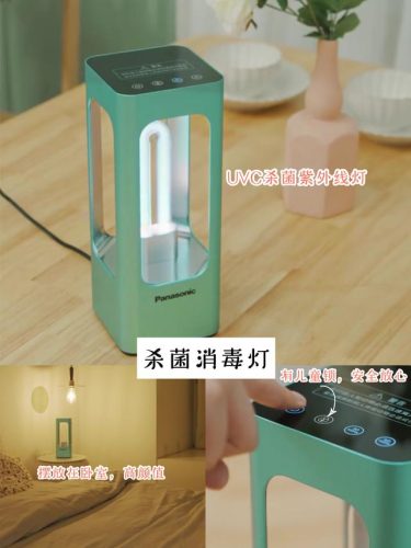 杀菌内衣公司排名前十(排名前十的内衣牌子)插图7