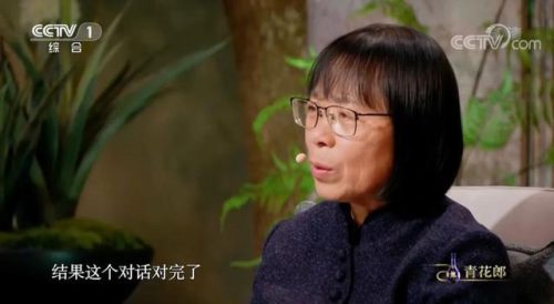 这他妈才是爱情伴奏(这他妈的才是爱情呢网络歌曲)插图28