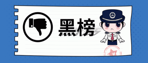 淄川烘焙店排名前十(中国最好的烘焙店排名)插图22