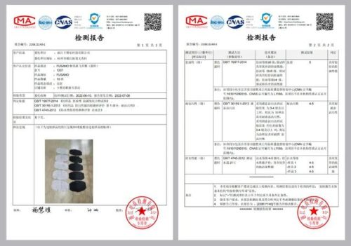 防水耐脏皮鞋排名前十(十大耐磨防滑防水皮鞋)插图17