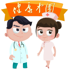 激光美容哪家医院最好(三甲医院激光收费标准)插图7