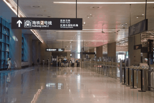 上海虹桥站(上海迪士尼到上海哪个高铁站近)插图15
