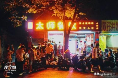 南宁卤味夜宵排名前十(南宁十大夜宵排名)插图27