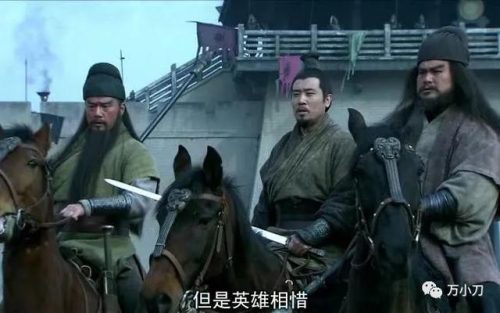 于和伟离婚(狂飙里于和伟媳妇演的谁)插图14