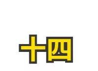 珠海购物街区排名前十(珠海购物档次最好商场)插图44