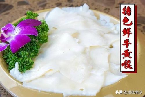 南沙火锅美食排名前十(南沙悠方美食排名)插图30