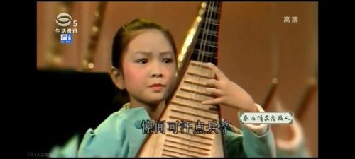 京剧王佩瑜演唱会(王佩瑜唱的京剧全集)插图1