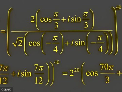什么是单项式(数字属于单项式吗)插图2
