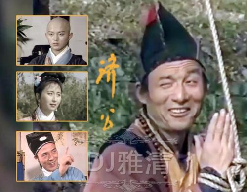 游本昌简历(2023年5月去世了的明星)插图59