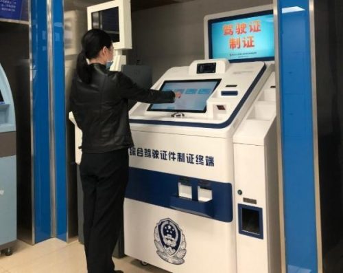 孝感国营驾校排名前十(巴士驾校是民营还是国营)插图10
