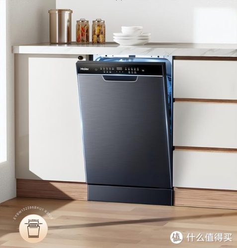 好孩子儿童用品(好孩子儿童用品有限公司)插图47