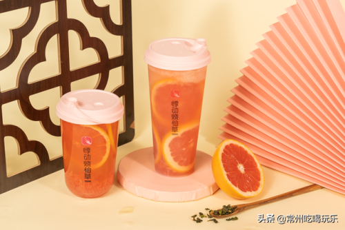 悸动烧仙草(悸动烧仙草加盟费)插图30