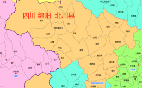 北川乡镇排名前十村(北川哪些镇比较好)