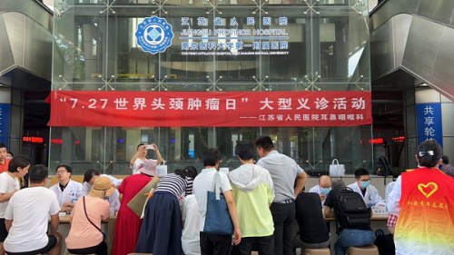 头颈肿瘤专家排名前十(全国十大肿瘤专家排名)插图
