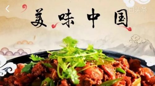 长治海鲜小吃排名前十(长治小吃一条街在哪里)插图5